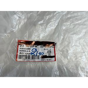 Rejilla de Parachoques para CITROEN C3 2ª Serie (05>10) RB4680 - Product Image 6