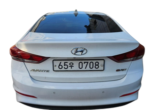 Hyundai Avante AD Diesel 1600cc 1.6 e-VGT Smart 2016 en bon état, voiture d'occasion coréenne à vendre, 300auto Export - Product Image 2