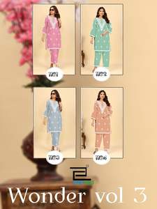 Nuevo conjunto de traje de trabajo de rayón informal de 14Kg para mujer, manga corta Kurti y pantalones largos, conjunto holgado de dos piezas de estilo indio pakistaní - Product Image 6