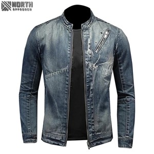 Chaquetas de mezclilla rasgadas de Color sólido transpirable de alta calidad, abrigos casuales recortados, chaqueta de mezclilla para hombre - Product Image 5