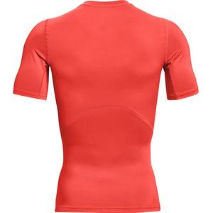 Camisetas de Compresión para Hombre, Transpirables, de Secado Rápido, Ligeras, de Manga Corta, para Deporte, Ejercicio y Actividades Deportivas - Product Image 3