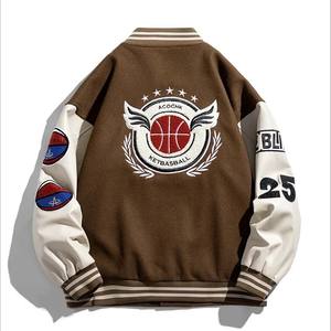 Quantité en vrac bonne couture vente chaude veste universitaire unisexe nouveau Design 2024 personnalisé couleur unie Letterman veste universitaire d'hiver - Product Image 4