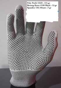 Gants de sécurité de protection antidérapants anti-chaleur de calibre 13 de taille XL avec doublure générale en latex et nylon, couvre-bras en polyester - Product Image 5