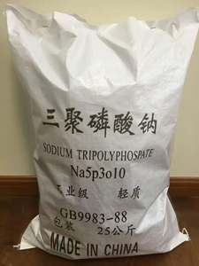 Z-Food Additive Industrial White Powder Sodium Tripolyphosphate STPP 94% Purity Flame Retardants Application Wholesale Price - Product Image 5