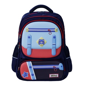Mochila Escolar Unisex con Cierre, Apta para Laptop, Impermeable, con Diseño Moderno y Patrón Personalizable para Estudiantes y Niños - Product Image 1