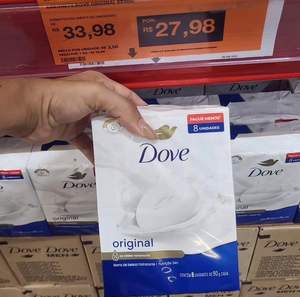 Crema Corporal Intensiva Dove que Proporciona 24 Horas de Hidratación. - Product Image 1