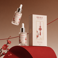 Coffret Cadeau de Noël – Flacon compte-gouttes en verre métallisé 30 ml et Pot de Sérum Rouge et Vert de Luxe pour lancement de marques privées et boutiques