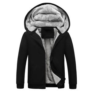 Veste à capuche à fermeture éclair à capuche épaisse chaude douce couleur unie sweat avec poche hommes automne hiver Cardigan manteau - Product Image 5