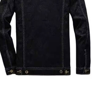 แจ็คเก็ตยีนส์ผ้าแคนวาสผู้ชายสไตล์คลาสสิก สำหรับฤดูหนาว ลำลอง สตรีทแวร์ ระบายอากาศได้ดี น้ำหนักเบา แขนยาว ติดกระดุมด้านหน้า เสื้อคลุมสำหรับกิจกรรมกลางแจ้ง - Product Image 5