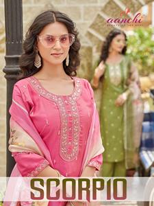 Ensembles de Kurti prêts à porter de créateur en pur coton avec dupatta à imprimé numérique pour la nouvelle collection 2025 – Costumes 3 pièces en coton pour femmes - Product Image 2