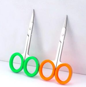 Ciseaux de beauté sourcils nez cheveux sourcils coupe outils de maquillage courbé pointu tête ronde ciseaux de beauté par ANAAIF - Product Image 4