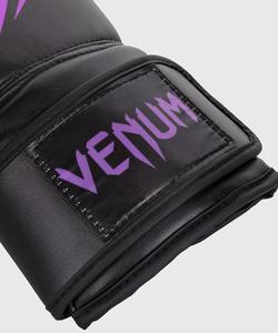 Guantes de Boxeo en Oferta para Hombre, Blancos, 16 oz, de Cuero PU, para MMA, Entrenamiento de Boxeo - Product Image 3