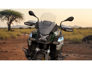 Oferta Increíble: Motocicleta R 1300 GS Adventures 2026 Nueva en Venta - Product Image 3