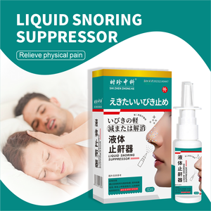 Spray Antirussamento OEM 30ML, Sollievo per Gola e Naso, Migliora il Sonno e la Respirazione, Allevia il Raffreddore, Cura della Salute - Product Image 4