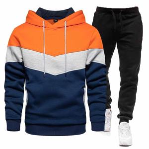 2024 Fashion Men's and Women's Casual Sportswear Sets Solid Color Hooded Pullover <b>Pants</b> <b>Suit</b> for Winter - Product Image 4