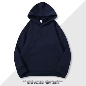 Qianshi เสื้อฮู้ดทรงแบ็กกี้หนาของผู้ชายเสื้อครอปแบบไม่มีเชือกผ้าขนแกะ100% ผ้าฝ้ายมีฮู้ดที่จำเป็น - Product Image 6