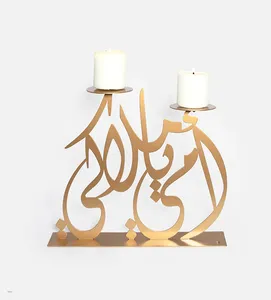 2025 à venir Ramadan Eid Occasion Festival maison éclairage intérieur décor utilisé photophore moyen-orient Style noir votif - Product Image 6
