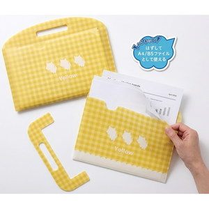 Carpeta Transparente para Documentos A4 Horizontal con Bolsillo para Logotipo Personalizado - Product Image 1