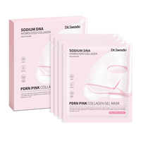 Masque Gel Visage Hydratant et Raffermissant Nuit au DNA de Saumon en Gros pour Peaux Sensibles PDRN COLLAGÈNE ROSE Soin Coréen
