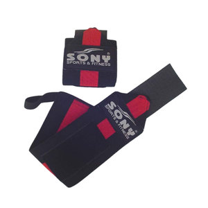 ที่พยุงข้อมือสำหรับยกน้ำหนักและชกมวยที่ปรับแต่งได้โลโก้ทนทาน - Product Image 1