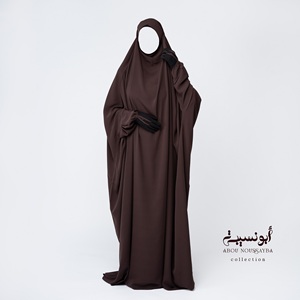 Abaya Marrón con Hiyab, Túnica Musulmana de Manga Larga, Vestido Modesto para Uso Diario - Product Image 2