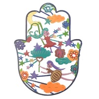 Amulette décorative murale encadrée en métal, motif papillon et floral, découpée au laser, Judaica de Jérusalem, pour mariage, nature, décoration intérieure