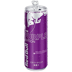 Bebida Energética Red Bull Edición Púrpura Japón, Sabor Uva Kyoho, 24 Latas de 250 ml, Contiene 0.4% de Taurina para Diversos Usos Biológicos - Product Image 2