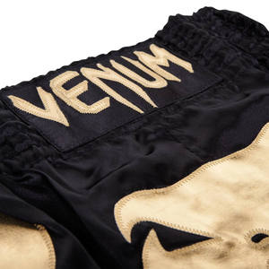 Pantalones Cortos Deportivos para Gimnasio, Entrenamiento de MMA, Kickboxing, Lucha Libre, Jiu Jitsu sin Gi, Secado Rápido, Absorción de Humedad, Cómodos - Product Image 2