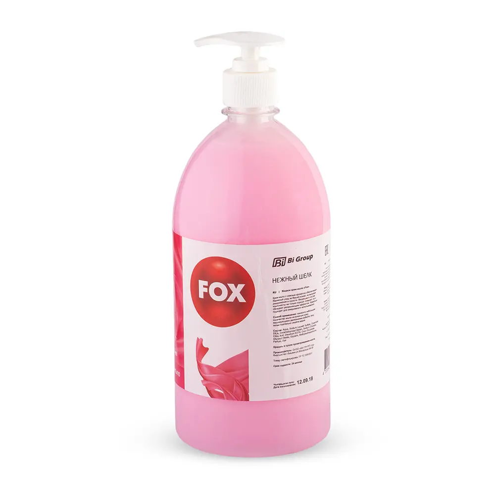 家庭用洗剤液体石鹸「FOXソフトシルク」メーカー価格