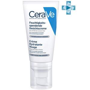 CeraVe Crème hydratante de qualité standard Lotion pour le corps et le visage pour peau sèche Ingrédients au thé vert minéral éclaircissant anti-âge - Product Image 2