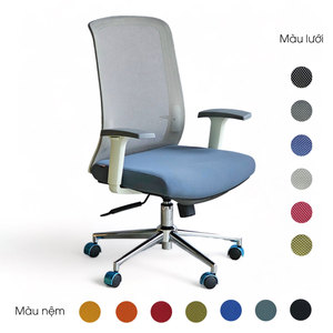 Silla de Oficina Ergonómica Mandy-T 02 HOGVP139 con Reposacabezas Ajustable, Giratoria y Contemporánea para Hogar, Taller o Dormitorio, en Cuero PU y Espuma - Product Image 1