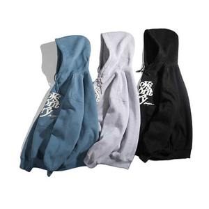 Sudadera con capucha de gran tamaño de algodón de talla grande para hombre de alta calidad personalizada para diseño de estampado Puff con cremallera Invierno Polar comodidad sólida - Product Image 6