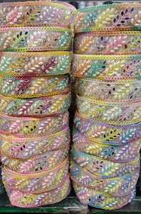 On <b>Black</b> Base Fabric Embroidered Zari Thread Work Laces With Multi Coloured Options in Sequins Embroidery in 1.5 Inch Width. - Product Image 3