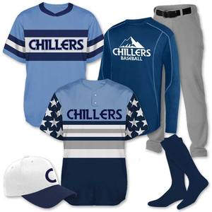 Kit completo de uniforme de Béisbol Juvenil al por mayor, ropa deportiva de poliéster con camisas transpirables, conjuntos de talla grande, kit completo de uniforme de béisbol - Product Image 4