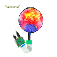 Écran LCD rond personnalisé de 5 pouces, résolution 1080*1080, 16,7 millions de couleurs, grand angle de vision, écran LCD circulaire pour tableau de bord