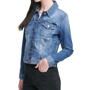 Vente confortable en ligne Veste en jean au meilleur prix Veste en jean pour femme Veste en jean teinte unie pour femme - Product Image 2