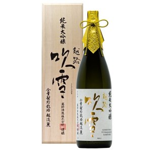 Sake Japonés de Niigata, Edición Limitada de Excelente Calidad, Koshiji Fubuki Junmai Dai Ginjyo "Koshitanrei 35", 720 ml, Caja de Regalo - Product Image 2