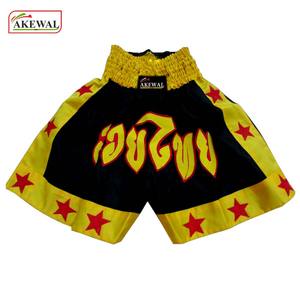 Pantalones cortos de artes marciales de estilo tailandés Material de satén de seda de poliéster 100% - Product Image 3