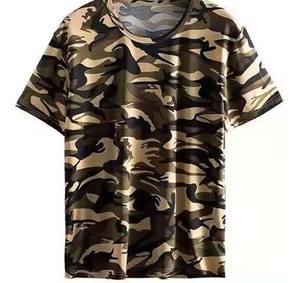 Tissu camouflage vente en gros de vêtements de haute qualité 100% coton t-shirt personnalisé chemise surdimensionnée vierge avec logo personnalisé 250 GSM t-shirt - Product Image 4