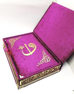 กำมะหยี่ครอบคลุมอิสลามของขวัญลังกำมะหยี่ครอบคลุมคัมภีร์กุรอานโกลเด้น Plexi รายละเอียดปรับแต่งการเขียนบนกล่องผู้ผลิตขายส่ง - Product Image 4