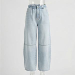 <b>Women</b> Banana Style Wide Leg <b>Jeans</b> High Waist <b>Vintage</b> Denim Nine Tenths Pants Fashion Casual Spring Autumn 2025 Premium Quality - Product Image 1
