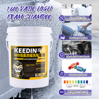 Shampooing de lavage de voiture à dilution 1:600 KEEDIN 20L D-001 mousse épaisse pour savon à mousse