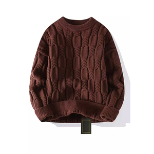 Pull en tricot surdimensionné, logo personnalisé, marque privée, haute qualité, vente en gros - Product Image 1