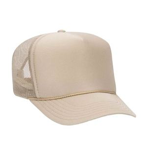 Gorra de béisbol Multipanel personalizada de alta calidad, gorras deportivas de diseño único a la venta, producto transpirable al por mayor - Product Image 1