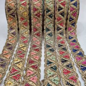 Rubans brodés à la machine sur mesure et lacets en motifs de feuilles de fougère et en six couleurs pour robes de mariée en 0,5 pouce de largeur. - Product Image 2