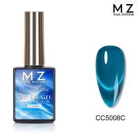 Gel UV/LED magnétique effet œil de chat bleu aurore océanique, vernis à ongles semi-permanent, personnalisable pour salons de manucure