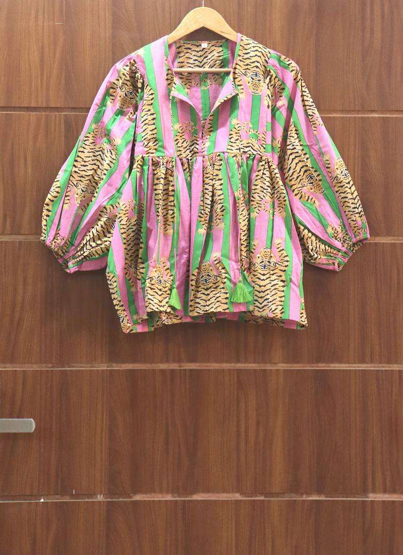 ดูภาพนี้