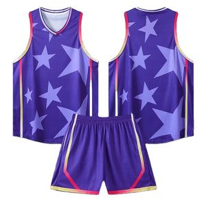 Uniforme de basket-ball de haute qualité à séchage rapide, uniforme d'entraînement, chemises, vêtements de sport pour hommes, ensemble de survêtement pour femmes, vêtements de sport - Product Image 3