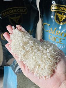 Calrose & Camolino <b>Rice</b>| Premium Medium Grain <b>Rice</b> 5kg/10kg/25kg/50kg| Esther - Product Image 6