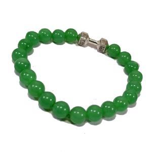 Bracelet en aventurine verte naturelle Bracelet d'haltères en pierre de lave Bracelets de perles mates bracelet d'haltère d'énergie de magnétite - Product Image 3